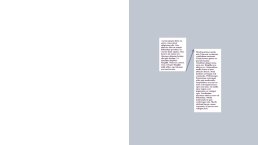 Maudet-Stranger Screens-15.jpg