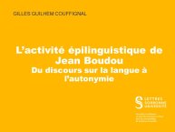 Couffignal-Boudou-01.JPG