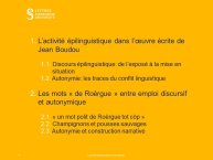 Couffignal-Boudou-04.JPG