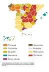 Origine géographique des étrangers venant s'implanter en Espagne