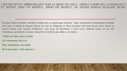 L’œuvre ne fut appréciée que vers le milieu du XIX s.
