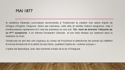 Diapo 11 Mai 1877
