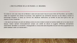 Diapo 5 « Encyclopédie de la vie russe » (V. Belinski)