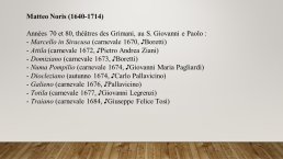 Diapo 18 Matteo Noris (1640-1714) 