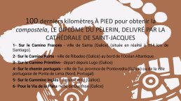 Diapo 20 100 derniers kilomètres À PIED pour obtenir la compostela, LE DIPLÔME DU PÈLERIN