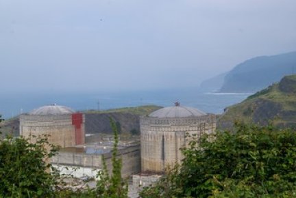 Abandoned Nuclear Power Plant