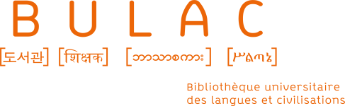 Logo Bibliothèque universitaire des langues et civilisations
