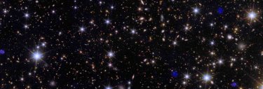 galaxies de Persée, image prise par le satellite Euclid en 2023.
